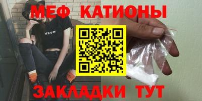 скорость Бугуруслан