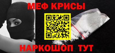 дистиллят марихуана Жуковский
