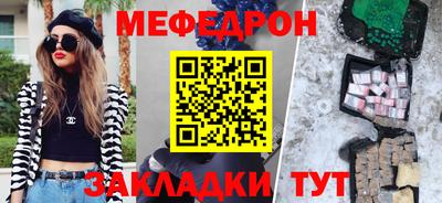 скорость Бугуруслан