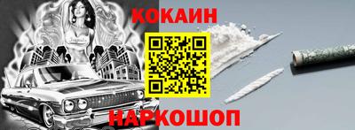 скорость Бугуруслан