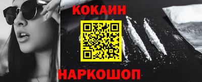скорость mdpv Будённовск
