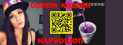 скорость Бугуруслан