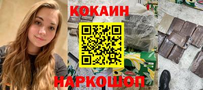 скорость Бугуруслан