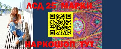 PSILOCYBIN Заводоуковск