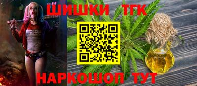 скорость Бугуруслан