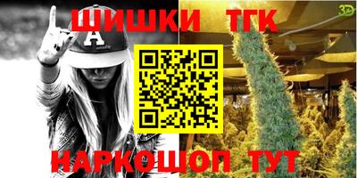 скорость Бугуруслан