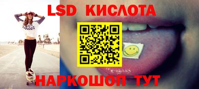 скорость mdpv Будённовск