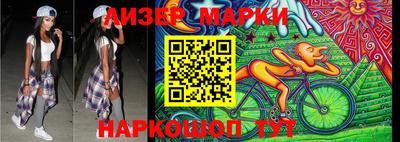 скорость Бугуруслан
