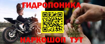 скорость Бугуруслан
