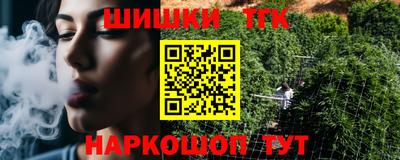 скорость mdpv Будённовск