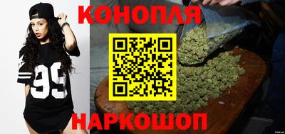 скорость Бугуруслан