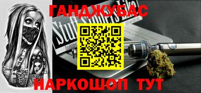 скорость mdpv Будённовск