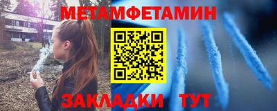 скорость mdpv Будённовск