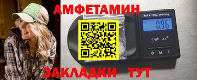 скорость Бугуруслан