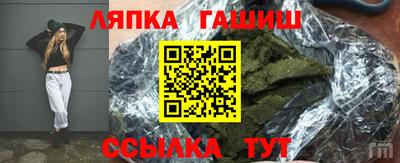 скорость mdpv Будённовск