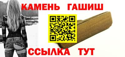 скорость Бугуруслан