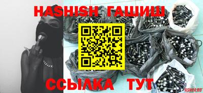 скорость Бугуруслан