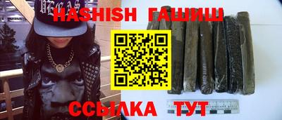 соль ск Бузулук
