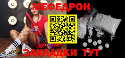 скорость Бугуруслан